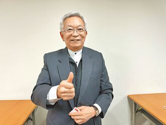 2026年進入爆發期 和大跨足CoWoS 明年量產