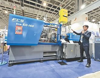 富強鑫訂單續增 明年審慎樂觀