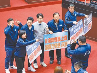 揭弊者保护法三读 泄身分关5年