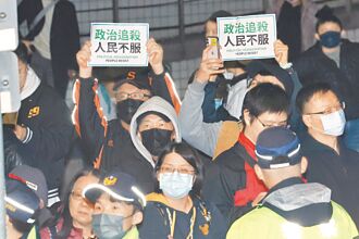 柯交保 白營軍心暫穩 內部暗潮洶湧