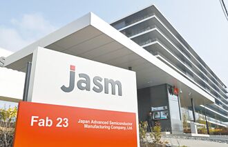 台積1月法說會 聚焦明年資本支出