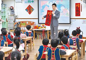 北市2025新政 凍卵、試管補助增