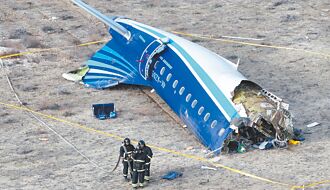 亞塞拜然客機 疑遭俄飛彈擊落