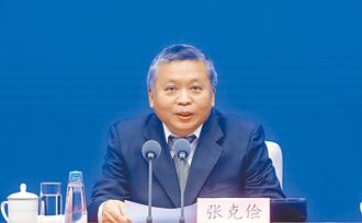 共軍反腐潮 國防科工局長去職