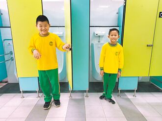 雲縣中小學 廁所友善多了