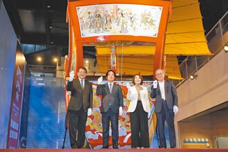 傳承百年祭典 屏東王船文化館開幕
