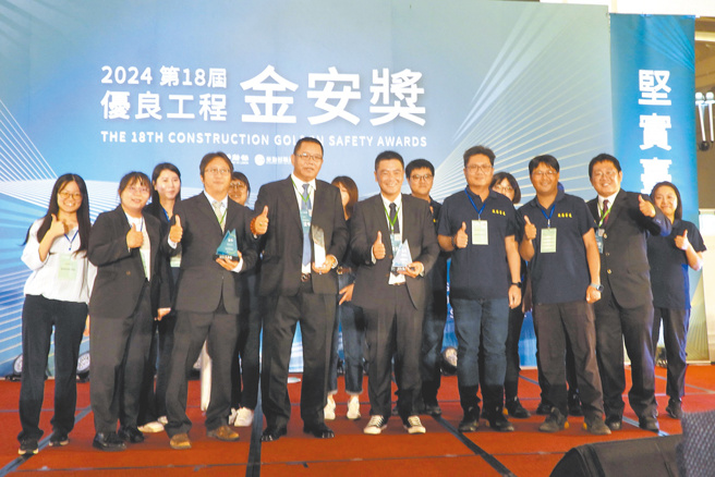 云林县府2024年勇夺第四座金安奖。（云林县政府交通工务局）
