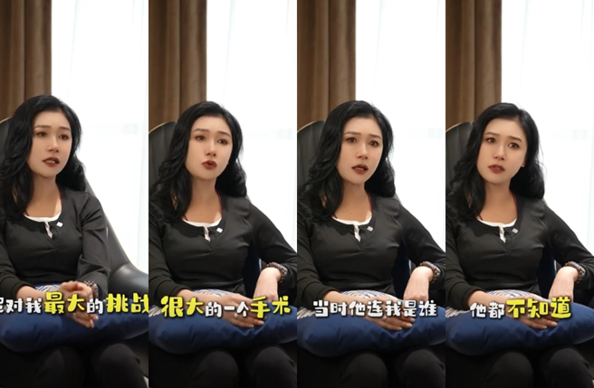 张慧仪透露儿子手术后一度忘了她是谁。（图／翻摄自抖音）