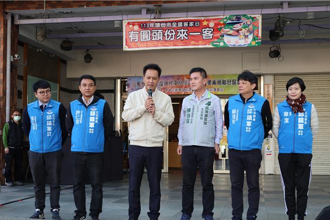 每年的12月28日是全国客家日，头份市公所举办找回母语活动，立委邱镇军到场全程用客语盛邀大家一起来保存客家语言和文化。（谢明俊摄）