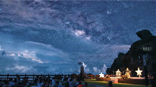 「台东最美星空」品牌活动荣获2024美国星火奖（SPARK DESIGN AWARDS）最高荣誉白金奖。（台东县政府提供／萧嘉蕙台东传真）