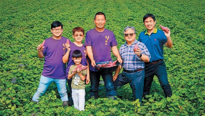 台南下营「薯来宝」等有机业者转型往休閒农业迈进。（东山175休閒农业发展协会、下营休閒农业发展协会提供）

