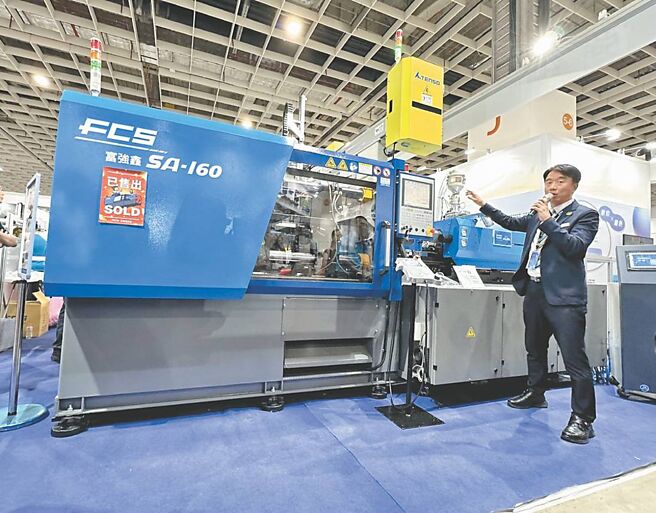 富强鑫海外参展订单效益可望发酵，2025年营运审慎乐观。图／本报资料照片