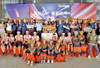 2025年原民運在高雄 全國原民好手 3／21「湧動未來」