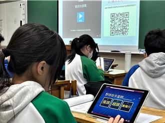 母語學習結合數位科技 新北30校入選推廣績優