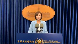 韓飛機失事 賴清德指示外交部提供必要協助