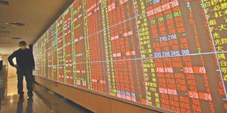 指數拚Q4高檔23,713點 聚焦台積電行情及外資買盤回流