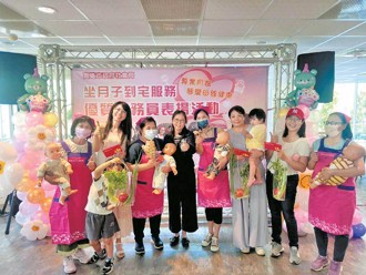 安心孕期、無憂產後 高市府貼心守護