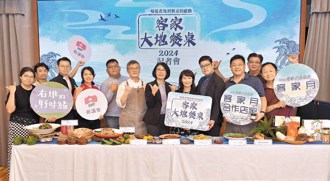 新春遊高雄客庄 體人文 品美食