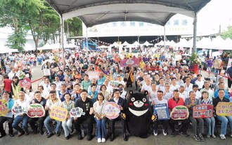 大树水果观光城 好吃 好买 又好玩