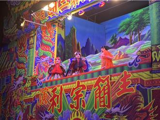 北港大復戲院修復 重現70年前金光布袋戲《南北風雲仇》