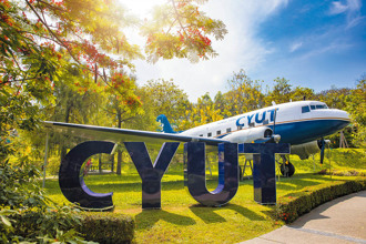 朝陽科大航空學院 飛向未來