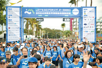 春游花莲 用运动拥抱山海美景