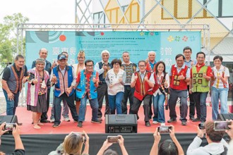 YOUNG活臺東 文化共榮