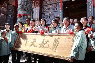 南投信义乡丰进宫入火安座 许淑华赠「尊妃天下」匾额