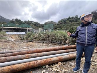 新北四磺子坪地熱發電廠完工 克服火山地熱開發困境