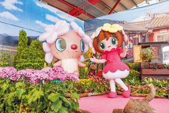 2025花在彰化 走進花繪城事