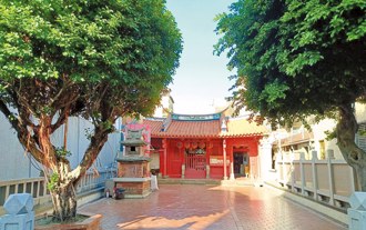 微笑友善城市 健康 宜居 活彰化