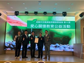 桃園補教界推教育公益活動 提供1117個免費課程名額