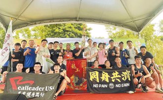 龍潭大池賽龍舟 客庄特色