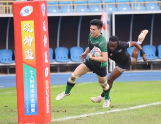 元坤盃七人制國際橄欖球邀請賽 甜蜜復仇台灣大擊敗首爾大學完成三連霸