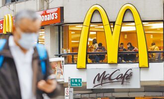 建中生挺麦当劳惹议 校方致歉