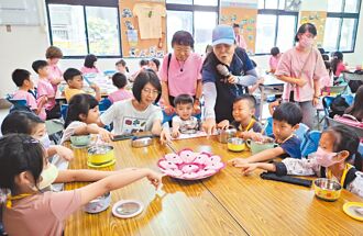 新故鄉願景》五光社區 荒地打造快樂農場