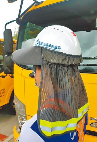 基隆清潔隊守護市容 明年起換新防護用具