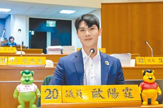 竹縣同婚收養新生兒 有補助