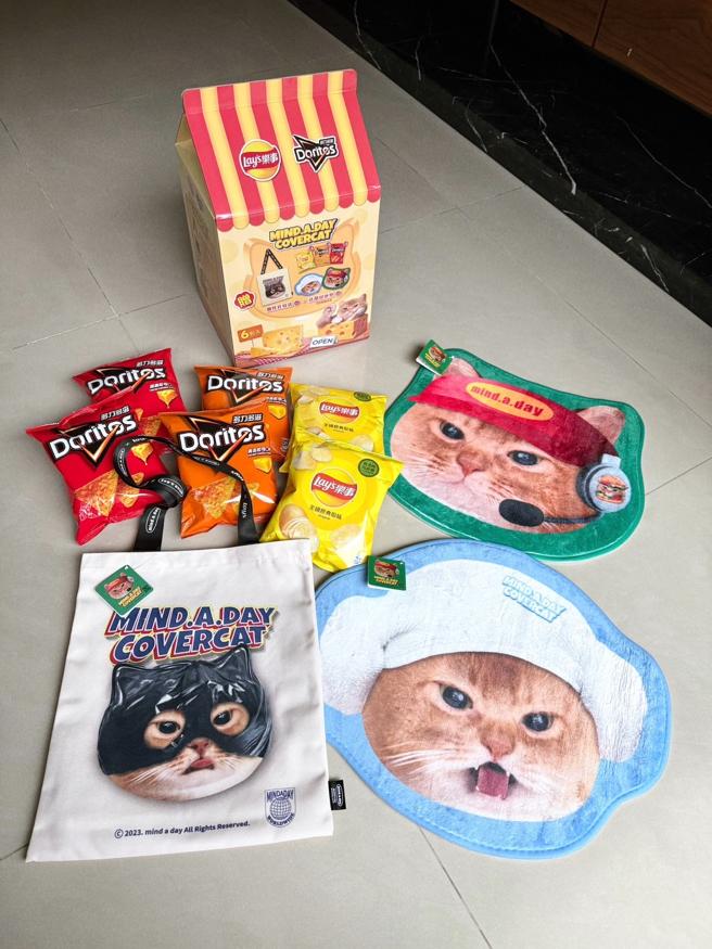 樂事x「Mind.A.Day跩跩貓」推「貓窩組」商品。（翻攝自樂事臉書）