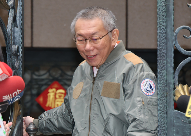 检抗告成功，柯文哲3000万元遭撤销。(中时资料库)