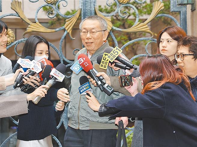 民眾黨主席柯文哲（中時資料照片）