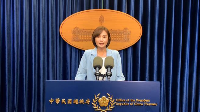 郭雅慧(资料照片，总统府提供)