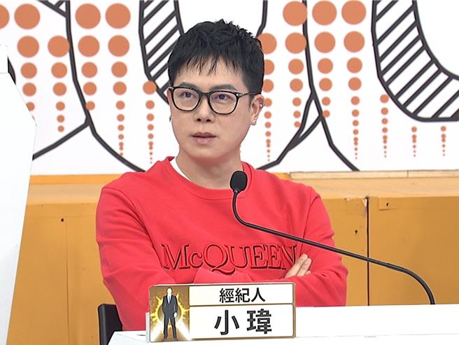 经纪人小玮。（中天综合台提供）