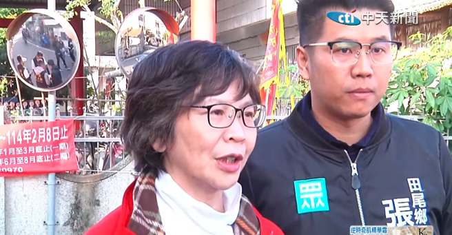 民眾党前立委蔡壁如29日到彰化田尾乡参加遶境大典，接受媒体联访。(截自中天新闻直播)