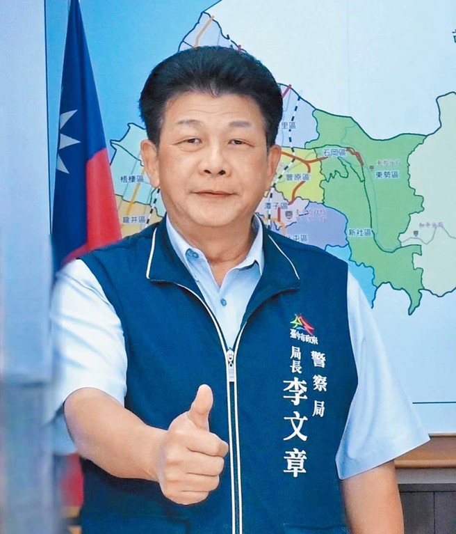 領航員：李文章（臺中市政府警察局局長）。「專業、科技、紀律、服務、團隊」核心價值不僅反映警方對於警察職責的基本要求，更描繪出共同追求的願景，期望每位員警在執行任務時，能夠感受到這份職業帶來的榮譽與責任。（圖／臺中市政府警察局提供）


