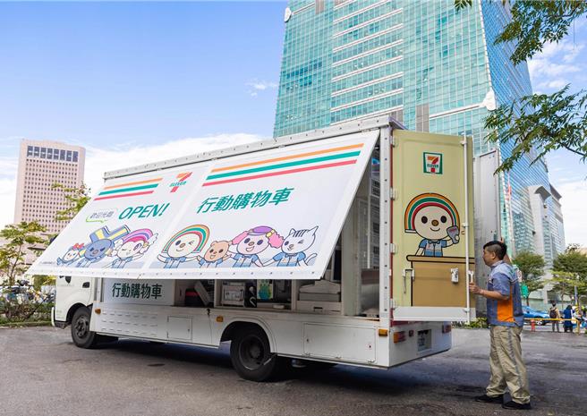 7-11预告出动「OPEN!行动购物车」备战信义一级战区。（7-11提供／朱世凯台北传真）