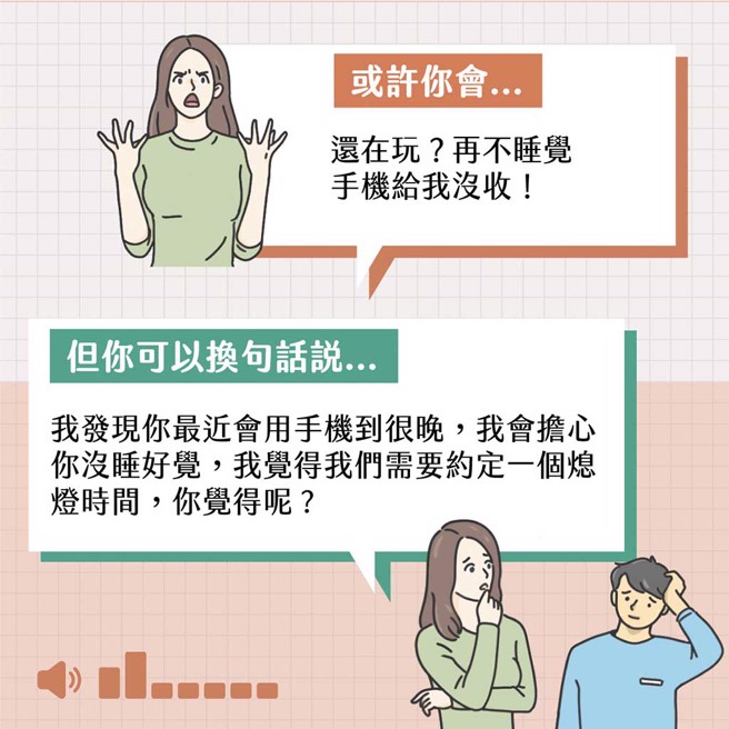 （图／臺中市卫生局）

