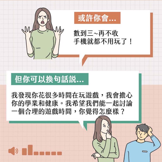 （图／臺中市卫生局）

