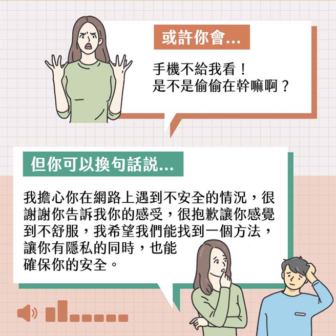 （图／臺中市卫生局）

