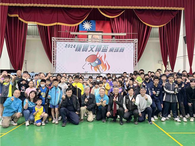 来自全台近300名桌球好手聚集在竹崎国小比拚球技。（竹崎高中提供／吕妍庭嘉义传真）